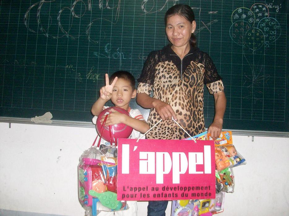 Thumbnail image for /uploads/1583/201271212564682872.jpg